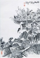 藏品(奉化山鄉)的圖片